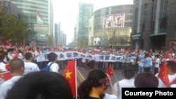 2015年9月，泛亚投资者在中国证监会门前进行维权抗议（资料图）