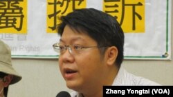 两岸协议监督联盟召集人赖中强(美国之音张永泰拍摄)