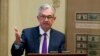 Fed promete paciencia y sensibilidad ante riesgos en mercados