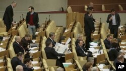 El Congreso ruso adoptó la medida como respuesta a una Ley emitida por EE.UU. relacionada con los Derechos Humanos.