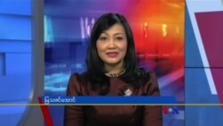  နေ့စဉ် တီဗွီသတင်းလွှာ (၁၂-၂၇-၂၀၂၁)