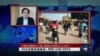 时事大家谈：中缅夹缝国中之国，果敢为何两头不讨好？
