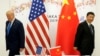 特朗普传邀请中国国家主席习近平出席就职典礼