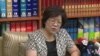 薛美瑜司长称美国支持台湾新南向政策原声视频