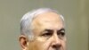 Netanyahu presenta propuesta