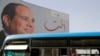 Abdel Fattah al-Sissi se soumet au vote pour la troisième fois – la dernière selon la Constitution qu'il a fait modifier pour pouvoir se représenter.