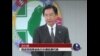 吴钊燮：台湾要把美国而不是把中国放在首位
