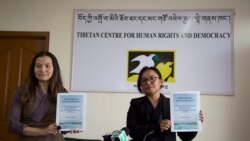 སྔ་དྲོའི་རླུང་འཕྲིན། ༢༠༢༡ ཟླ་ ༢ ཚེས་༡༤