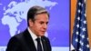 Blinken: EE.UU. extiende tratado nuclear con Rusia por cinco años