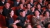 朝鲜中央通讯社（KCNA）在2017年9月10日发布的这张未注明日期的照片中，朝鲜领导人金正恩在北韩为核科学家和工程师举办的庆功会上。