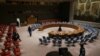 FILE — Security walk through the United Nations Security Council chamber, Dec. 21, 2023. On Tuesday, nations expressed support for a future independent Palestinian state, just days after Israel's prime minister took a stand against the two-state solution.