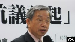 台灣教授協會會長 張炎憲( 美国之音 张永泰拍摄)