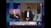 海峡论谈: 对比习近平与马英九的改革之路
