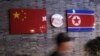 朝鲜要求韩国释放从中国叛逃的餐厅员工