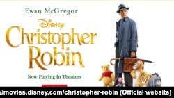美国新影片“挚友维尼”（Christopher Robin）的电影广告。