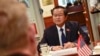 越南国会副主席杜伯巳2018年7月23日访问五角大楼（美国国防部照片）