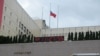 台北市政府为复兴空难降半旗致哀 (美国之音张永泰拍摄)