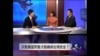 时事大家谈：唯美国军售才能保台湾安全？