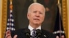 Biden nomina cargos para agencias de inmigración y ciberseguridad