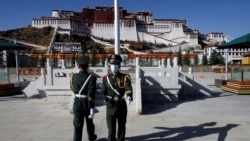 སྔ་དྲོའི་རླུང་འཕྲིན།༢༠༢༠་ཟླ་༡༢ཚེས་༣༡
