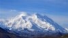 Críticas a Obama por cambiar nombre a montaña de Alaska