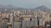 Vista panorámica de Santiago de Chile. Foto de archivo.