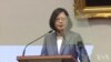 蔡英文称赞赖清德原声视频