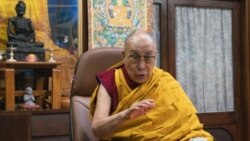 དགོང་དྲོའི་རླུང་འཕྲིན།༢༠༢༡་ཟླ་༡་ཚེས་༡༧།