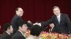 台海两会双方代表团长握手 （美国之音杨晨拍摄）