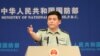 中国国防部发言人任国强2017年5月主持记者会（路透社）