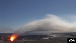 Los bosques tropicales de Ohia ya se han incendiado en otras dos ocasiones debido a las erupciones del Kamoamoa