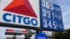 Tres ejecutivos de Citgo destituidos mientras otros siguen detenidos