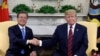白宫要义(黄耀毅)：特朗普会晤文在寅，强调与金正恩关系良好