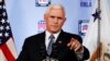 "Yo no fui", dijo el Vice presdiente de EE.UU. Mike Pence, sobre el artículo de opinión anónimo del New York Times. Hasta ahora, nadie ha dado la cara.