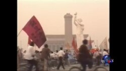 VOA卫视(2014年6月4日 第二小时节目)