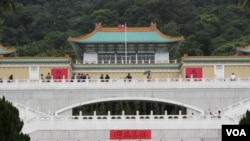 台湾国立故宫博物院（美国之音张永泰拍摄） 