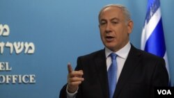 El primer ministro israelí, Benjamín Netanyahu, dijo que no puede crearse un estado palestino “a expensas de la existencia de Israel”.