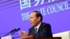 中国西藏自治区党委副书记、西藏自治区政府主席齐扎拉在拉萨举行的记者会上。（2020年10月15日）