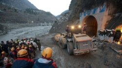 སྔ་དྲོའི་རླུང་འཕྲིན། ༢༠༢༡ ཟླ་ ༢ ཚེས་༡༣