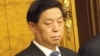 2013年春季栗战书曾陪同习近平访问莫斯科（美国之音白桦拍摄）