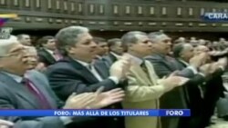 Foro Interamericano