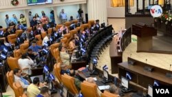 Imagen de la Asamblea Nacional de Nicaragua. [Foto: Daliana Ocaña, VOA]