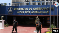 El Ministerio de Gobernación canceló a las universidades extranjeras este jueves en Nicaragua. [Foto archivo VOA]