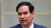 美国国务卿马尔科·卢比奥(Marco Rubio)将于2月中旬首次访问中东。(法新社：2025年2月5日)