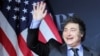 Trump se reúne con el presidente argentino Javier Milei