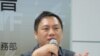 蔡英文:民主人权议题纳入两岸交流