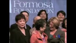 支持台湾自决组织训练年轻人与美国议员对话