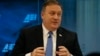 美国中央情报局长蓬佩奥(Mike Pompeo，2018年1月23日)
