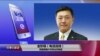VOA连线：平昌奥运，美韩朝过招谁占上风？