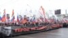 3月1日莫斯科悼念涅姆佐夫大游行(美国之音白桦拍摄)